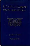 Second variant of a Yemen Arab Republic Passport