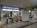Ticket gates