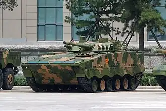 ZBD-04A infantry fighting vehicle