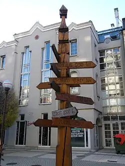 Zalaegerszeg, Hungary twinnings