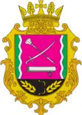 Coat of arms of Zboriv Raion