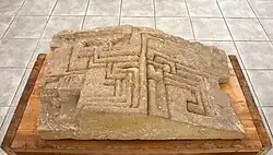 Small Stone (Mauthausen) II, 1966