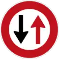 208: Yield to Oncoming traffic