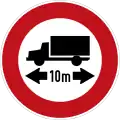 266: Length Limit