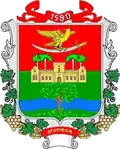 Coat of arms of Zghurivka
