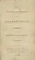 History and Practice of Aerostation, Tiberius Cavallo, 1785