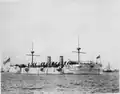 USS&nbsp;Baltimore, 1891
